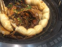 -满兴咱妈烀饼铁锅炖(兰州北街店)