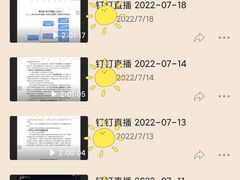 -新东方·考研·四六级·专转本(全民校区)