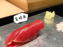 -橼舍鮨青木