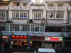 -上海老陕客栈