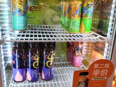 -百果园PAGODA(玄武成贤街店)