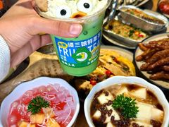 -谭三娘鲜切牛肉自助火锅(星辰汇店)