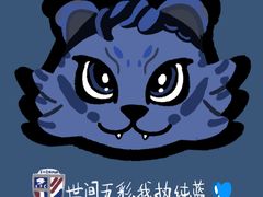 -上海体育场