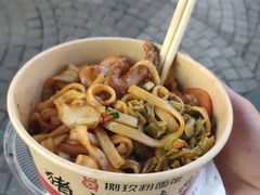 -黄兴南路步行商业街