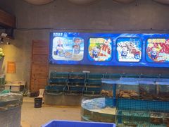 -蓝珊甄选海鲜自助·火锅大排档(近阿那亚店)