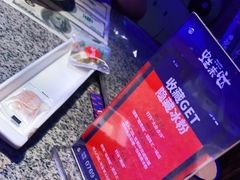 -蛙来哒(汇一城黑金冠店)