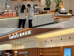 -民盈·国贸城