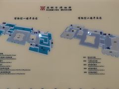-昆明市博物馆(昆明市文物保护和考古研究中心)