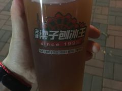 -梁子刨冰王&梁小糖(王顶堤店)