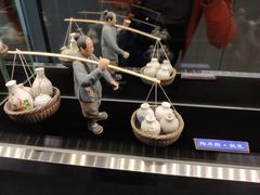 -上海观复博物馆