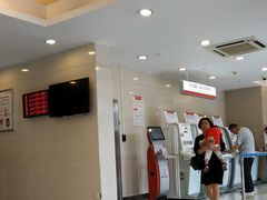 -中国工商银行(广州金沙支行)