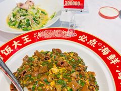 -必点海鲜·海肠捞饭大王(滨江道店)