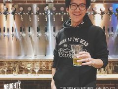 -顽啤猴精酿