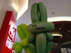 -西贝(金桥店)