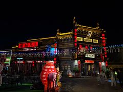 -老绥元烧麦·家常菜(大召店)