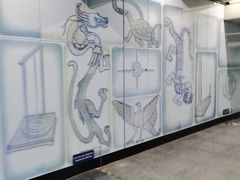 -动物园(地铁站)