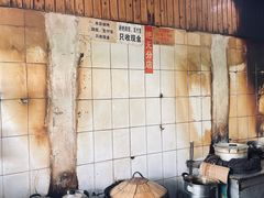 -张醪糟