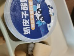 -首秀·四川料理(星耀101店)