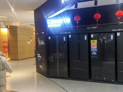 -郑州高新·万科广场