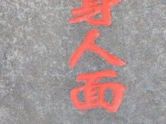 -敦煌雅丹国家地质公园