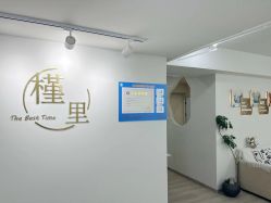-槿里日式美甲工作室