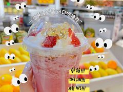 -Jazcu珍仕菓鲜榨果汁(西单大悦城店)