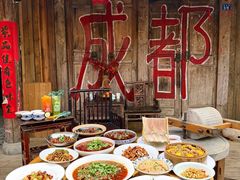 -田园印象·成都土菜院子(华阳店)