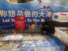 -亚马逊海鲜自助(梅溪湖步步高店)