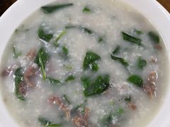 生滚牛肉粥-华记粥饭店(印象容桂主题风情街店)
