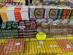 -周茉食品超市(北大街店)