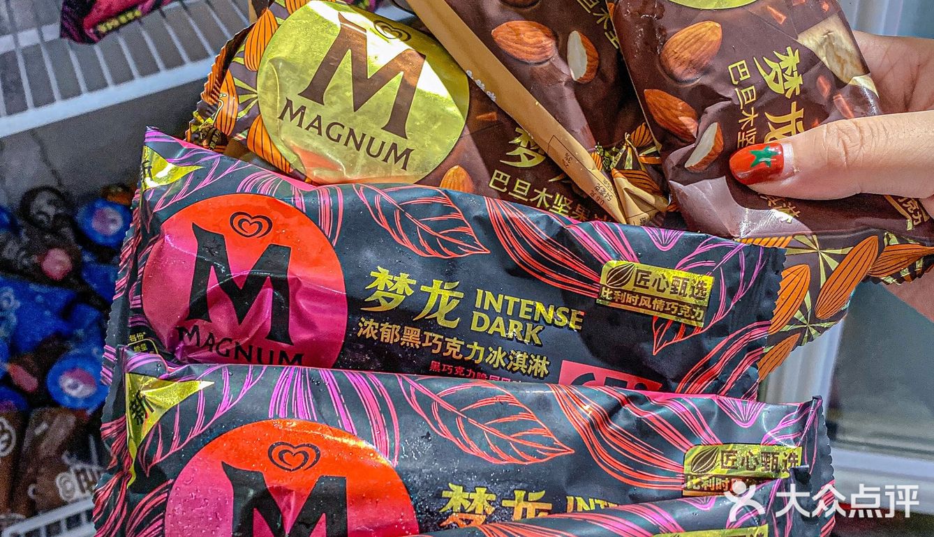在西安！吃了一次念念不忘的M7和牛烤肉自助……
