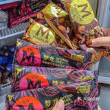 在西安！吃了一次念念不忘的M7和牛烤肉自助……