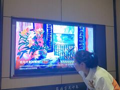 -蓉府金足印象(清江西路店)