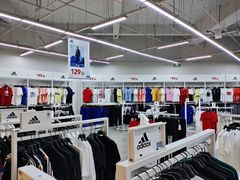 -BIGOFFS 超级折扣(仁恒伊势丹店)