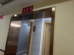 -凯平棋牌会所(永惠大厦店)