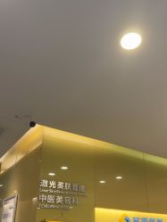 -苏亚医美·高端注射明星整形机构