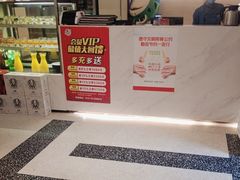 -锦炉·酥皮烤鸭(绿城百合店)