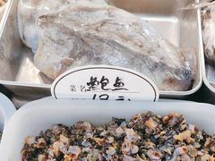 -梅子大排档