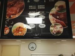 菜单-璐坊粽王(复兴中路店)