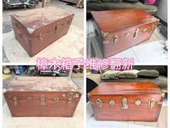 -太阳宫足球俱乐部