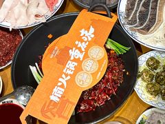 -楠火锅(太古里总店)
