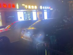 -乐老大耳道·可视采耳·禅洗(柏林爱乐直营店)