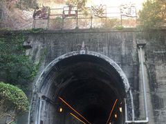-铁路文化公园