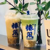南京探店｜南京首家国风养生茶饮-椿风