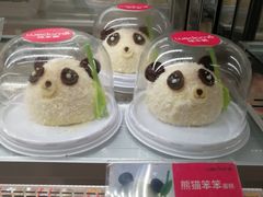 熊猫笨笨-味多美(江桥万达店)