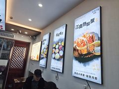 -百年老字号·观振兴蟹黄面·三虾面·苏式面(观前街富仁坊巷店)