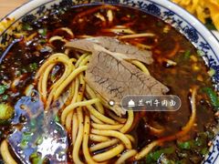 -有礼有面(知春路店)