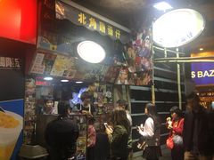 -利强记北角鸡蛋仔(弥敦道店 )