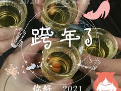 -串鑫