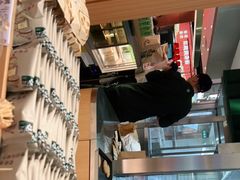 -泸溪河桃酥(凯德MALL太阳宫店)